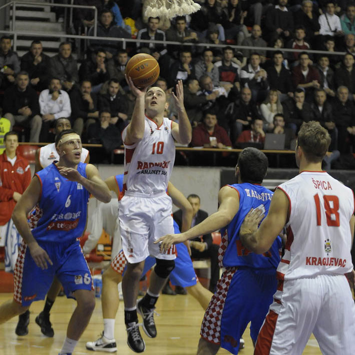 radnicki_siroki